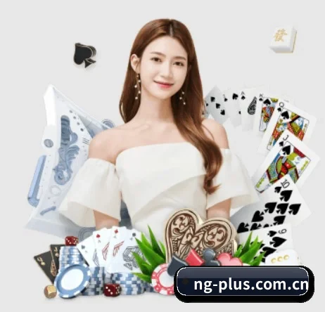 NG娱乐 APP 界面