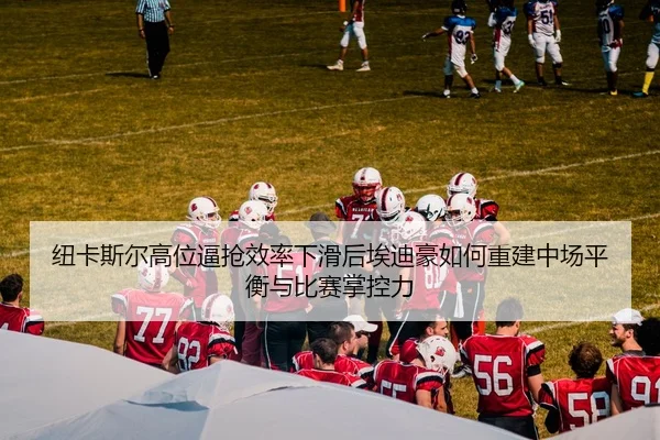 img_1783700749661_4097_1_958.jpg